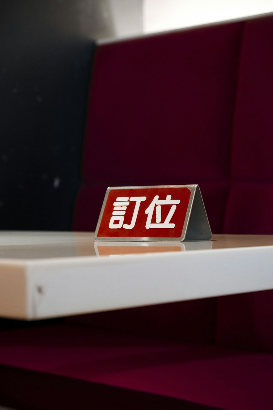 实操教程“闽乐乐可以开挂吗”其实确实有挂